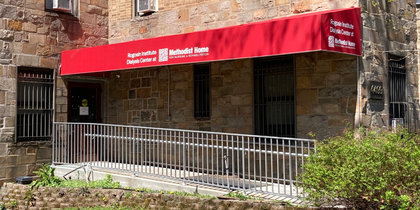 Featured blog post image of exterior of Methodist Home building showing the entrance to the onsite Rogosin Dialysis Center.